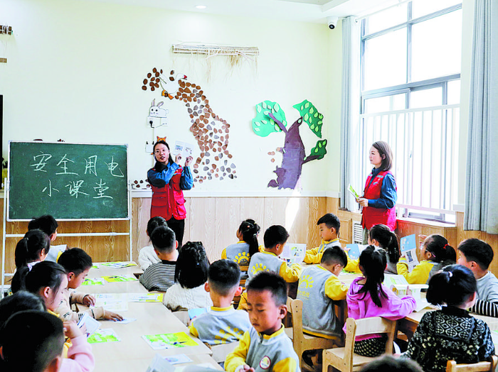  以志愿为笔 绘就善治新画卷